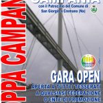 Coppa Campania